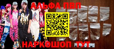 наркотики Гатчина
