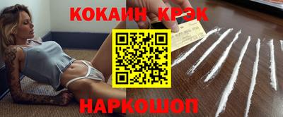 наркотики Гатчина