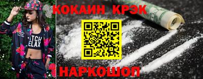 стаф Балашиха