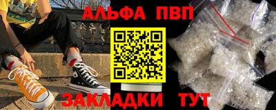 mdma Гагарин