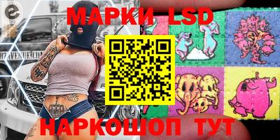 mdma Гагарин