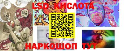 mdma Гагарин