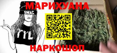 ALPHA-PVP Гай