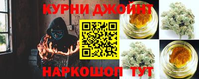 стаф Балашиха