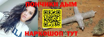 наркотики Гатчина