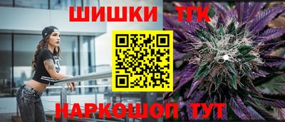 ALPHA-PVP Гай