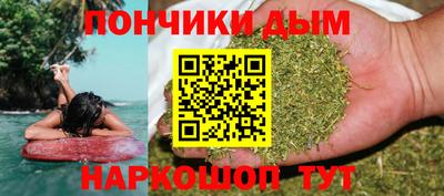ALPHA-PVP Гай
