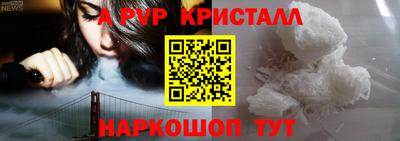 наркотики Гатчина