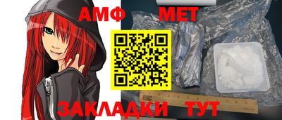 mdma Гагарин