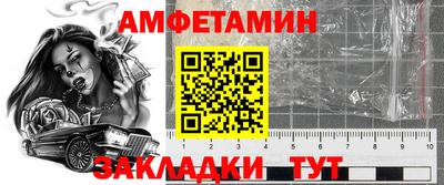 mdma Гагарин