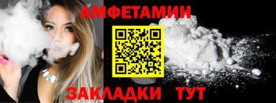наркотики Гатчина