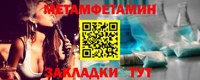 mdma Гагарин