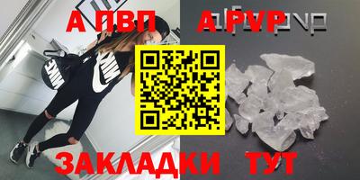mdma Гагарин