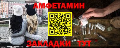 mdma Гагарин