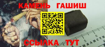 ALPHA-PVP Гай