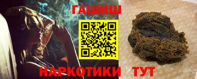 ALPHA-PVP Гай