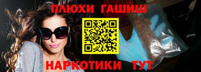 mdma Гагарин