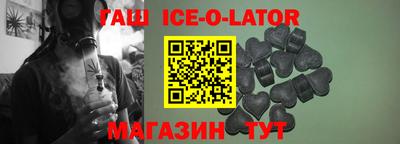 mdma Гагарин