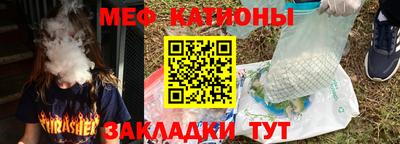 ALPHA-PVP Гай