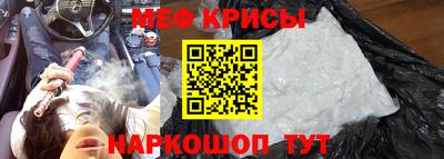 наркотики Гатчина