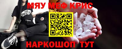 наркотики Гатчина