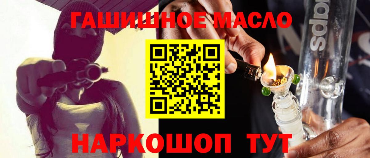 Дистиллят ТГК концентрат Берёзовский
